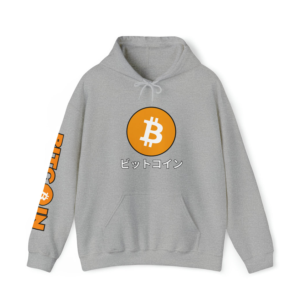 Bitcoin Japanese Hoodie